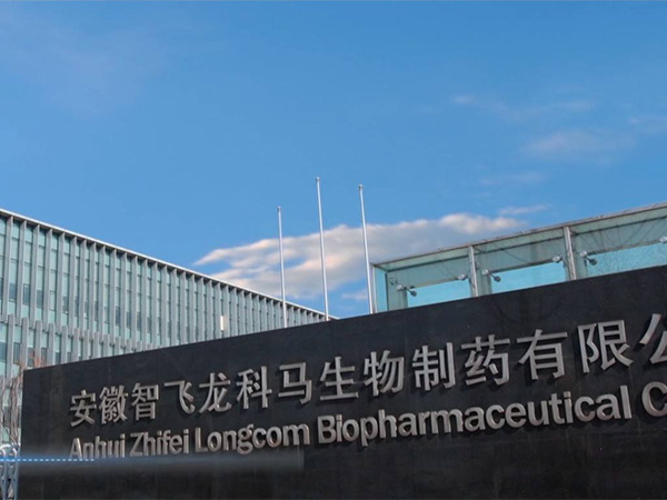 剪板機刀片
